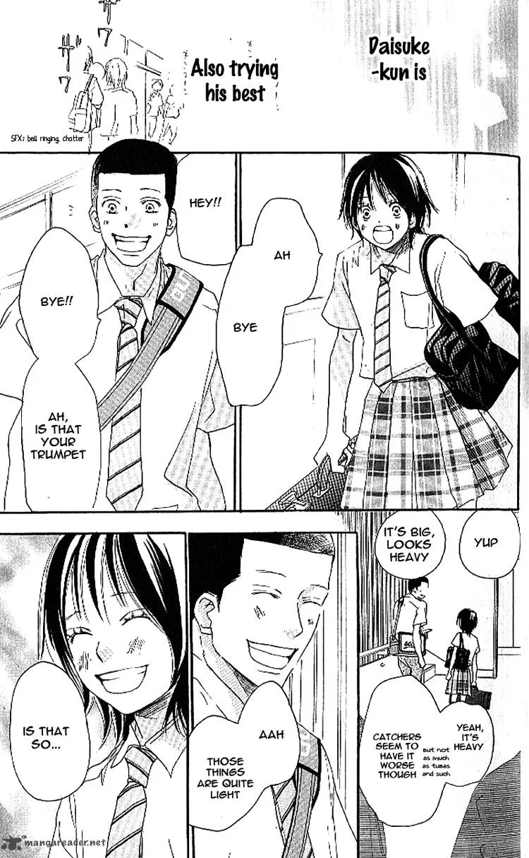 Aozora Yell Chapter 17 page 24