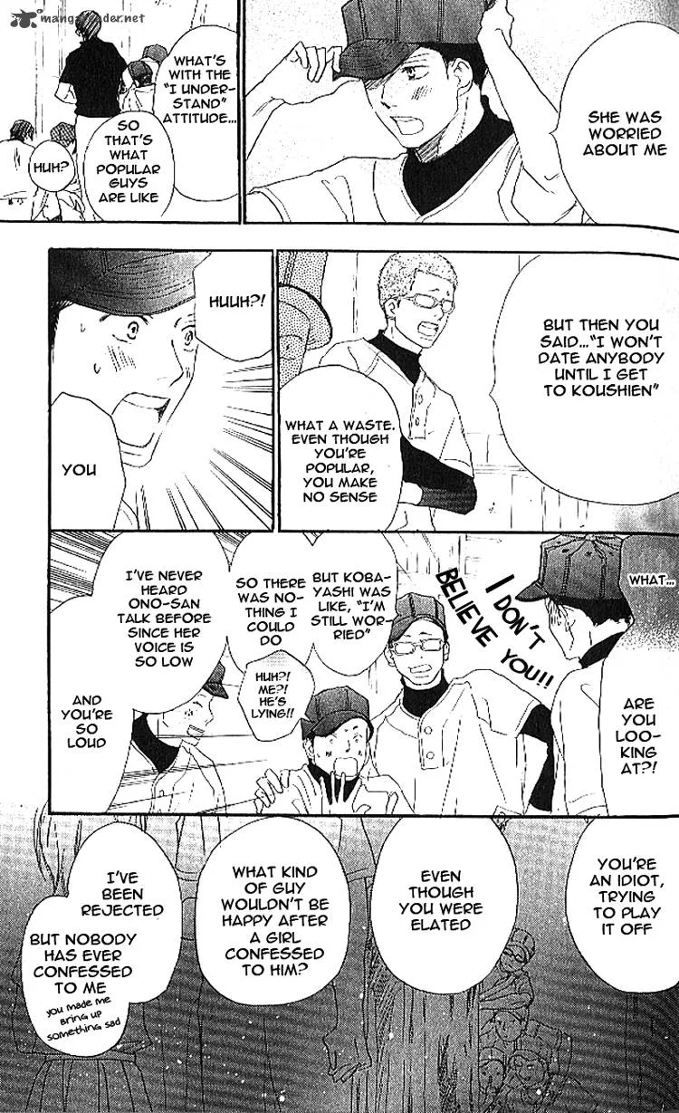 Aozora Yell Chapter 17 page 28