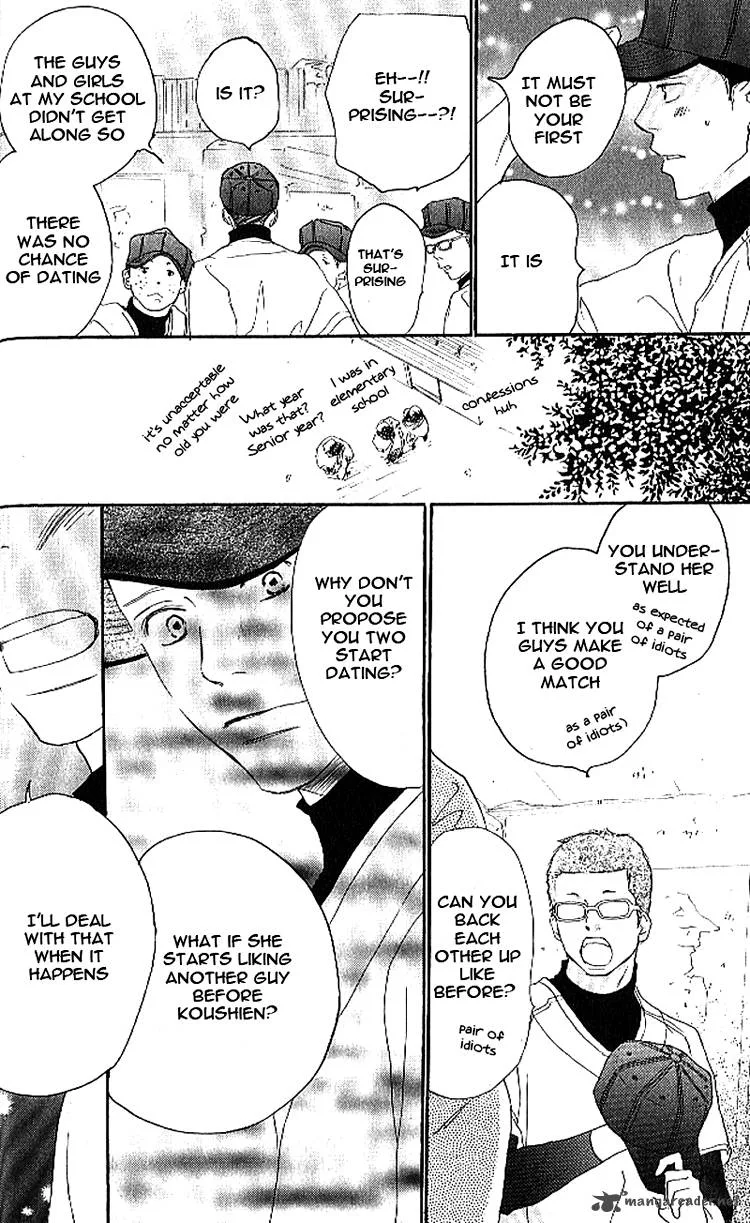 Aozora Yell Chapter 17 page 29