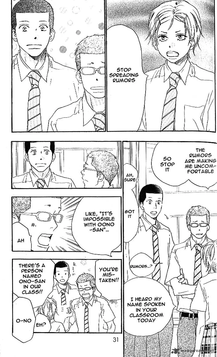 Aozora Yell Chapter 17 page 34