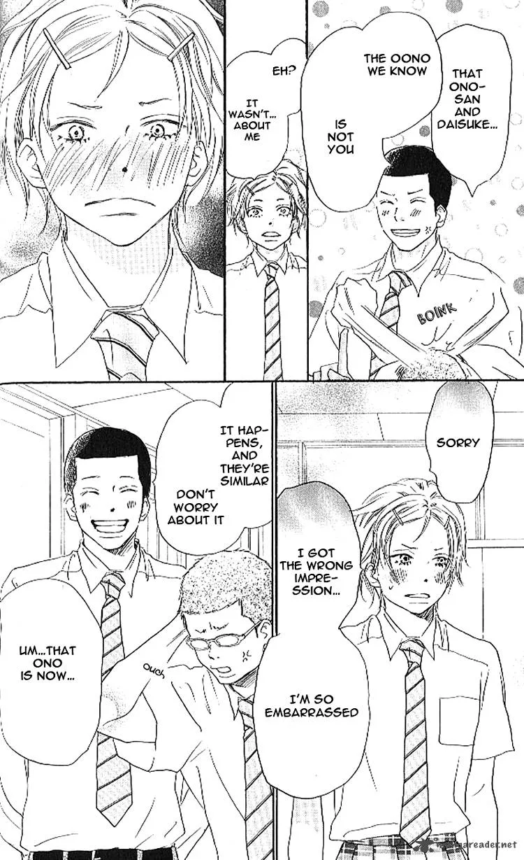 Aozora Yell Chapter 17 page 35