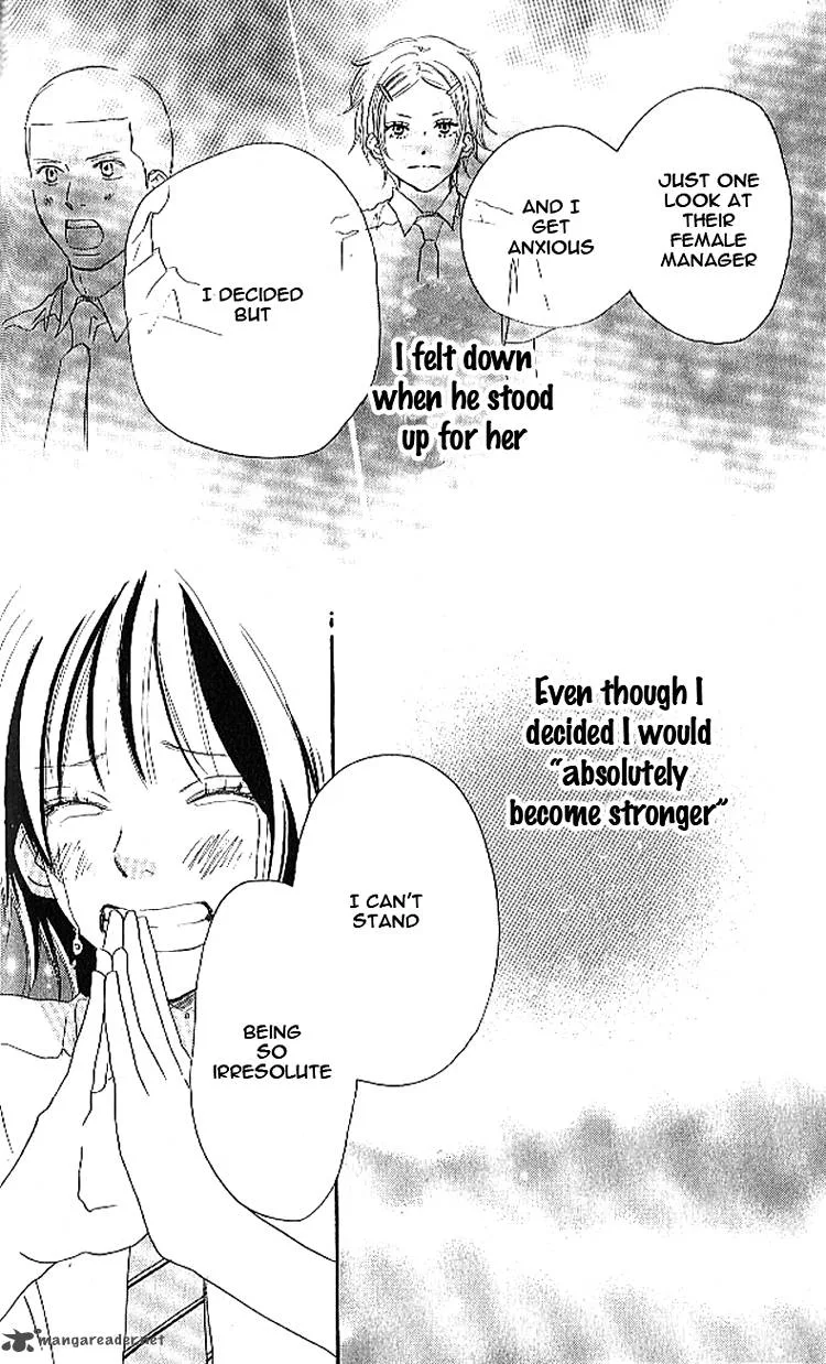 Aozora Yell Chapter 17 page 43