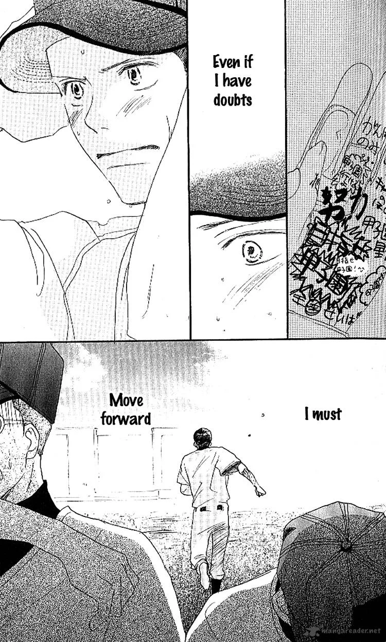 Aozora Yell Chapter 17 page 52
