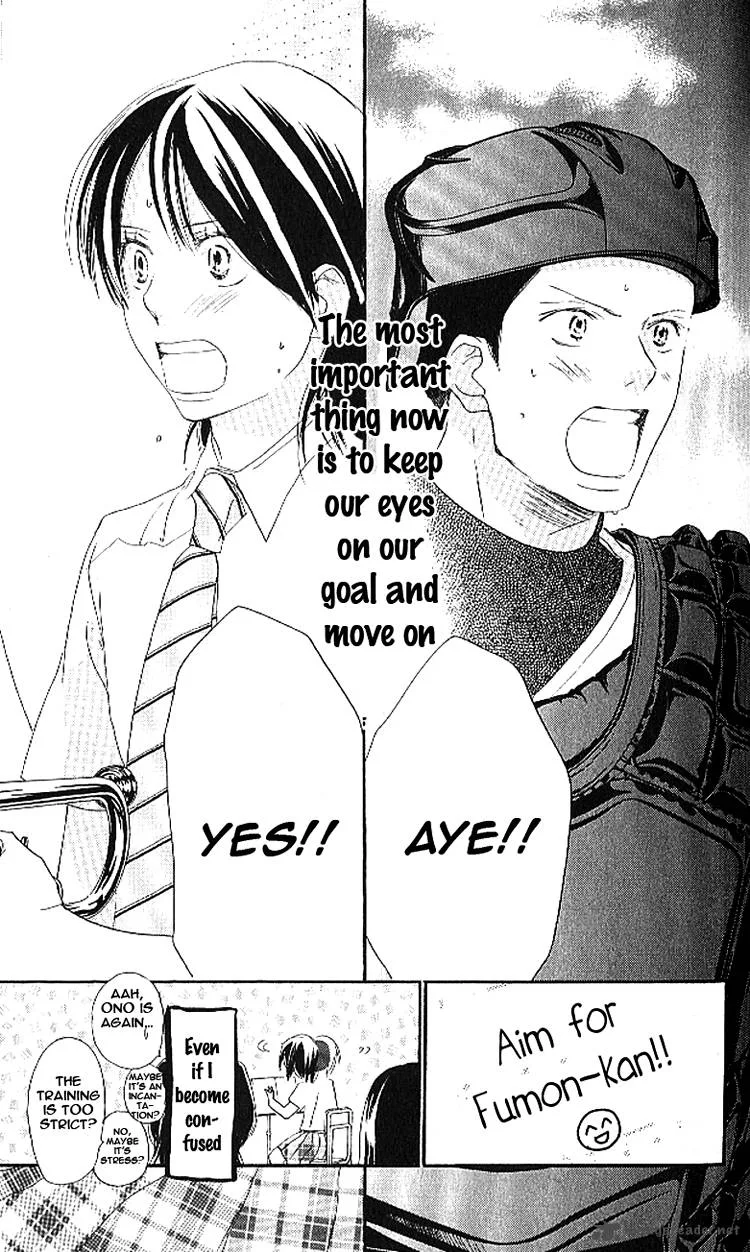 Aozora Yell Chapter 18 page 1