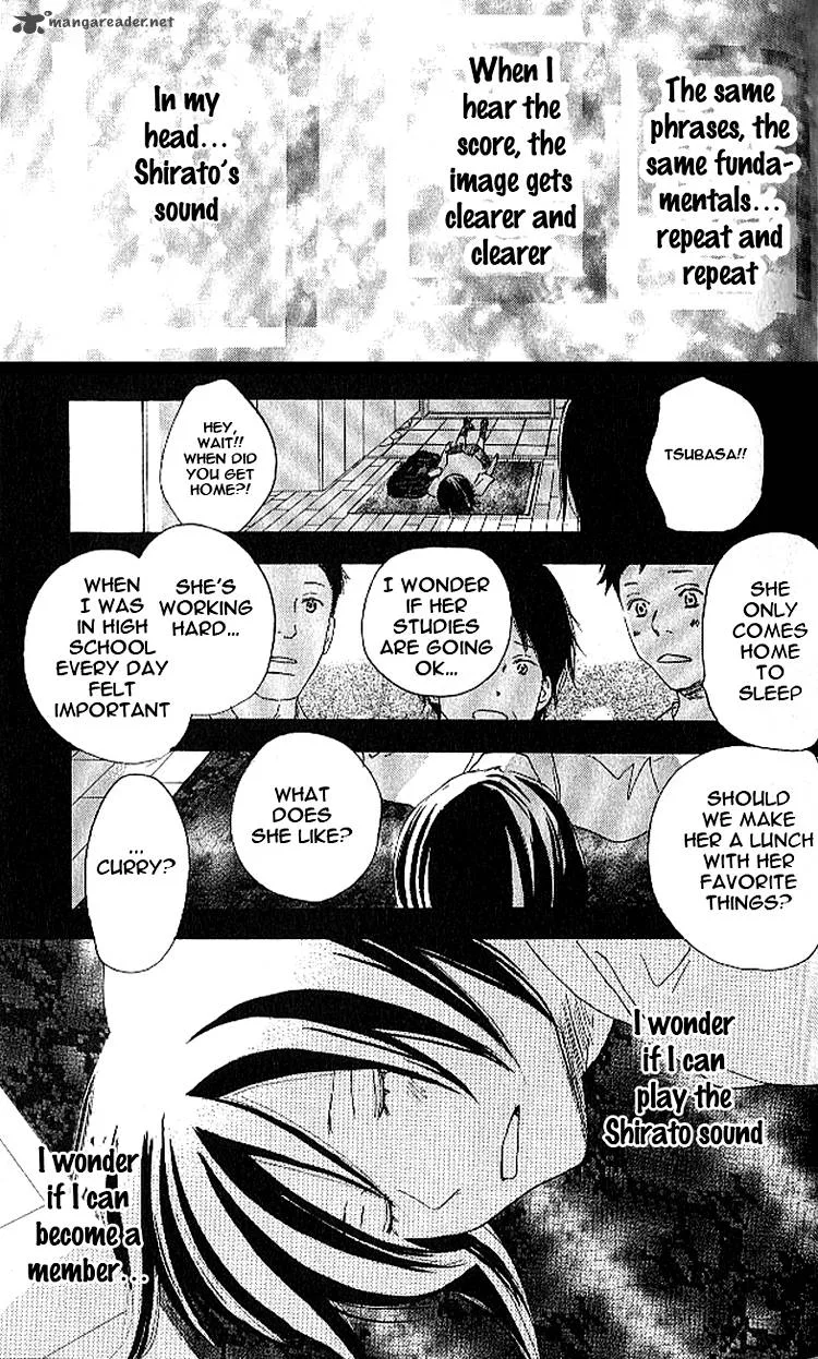 Aozora Yell Chapter 18 page 25