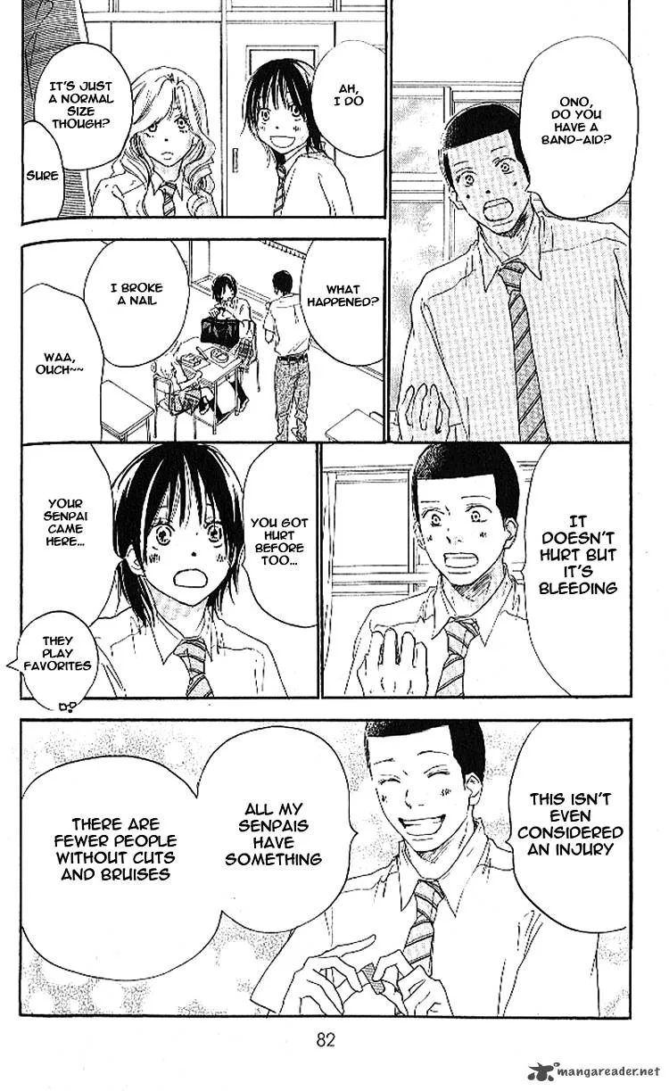 Aozora Yell Chapter 18 page 32