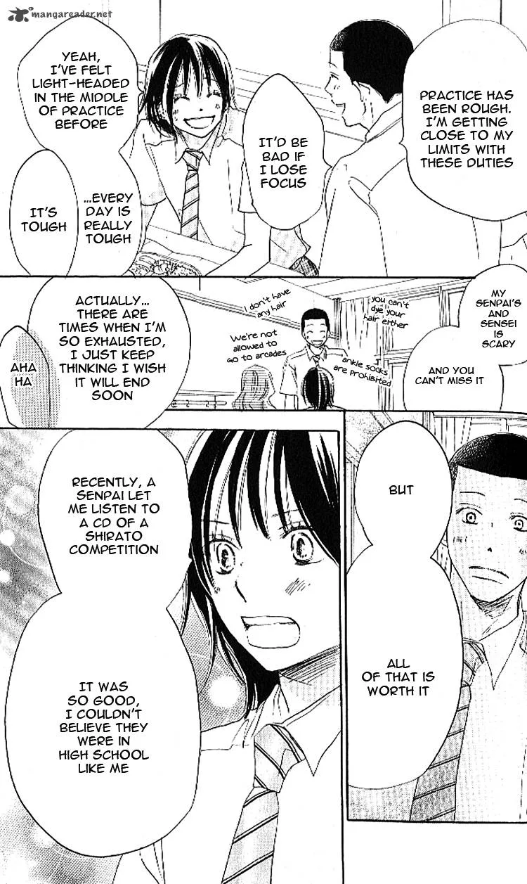 Aozora Yell Chapter 18 page 33