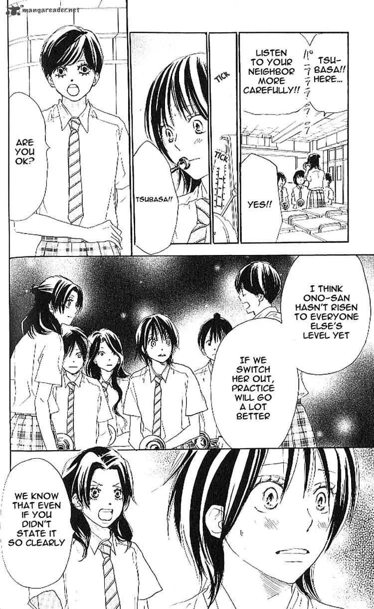 Aozora Yell Chapter 18 page 38
