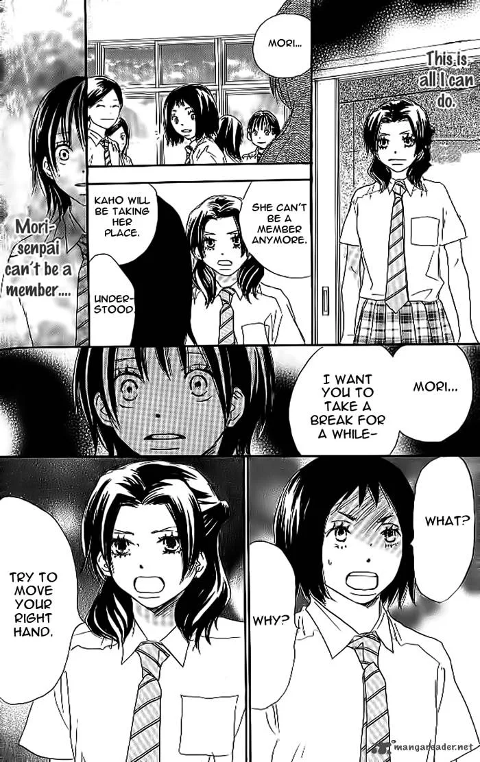 Aozora Yell Chapter 19 page 24
