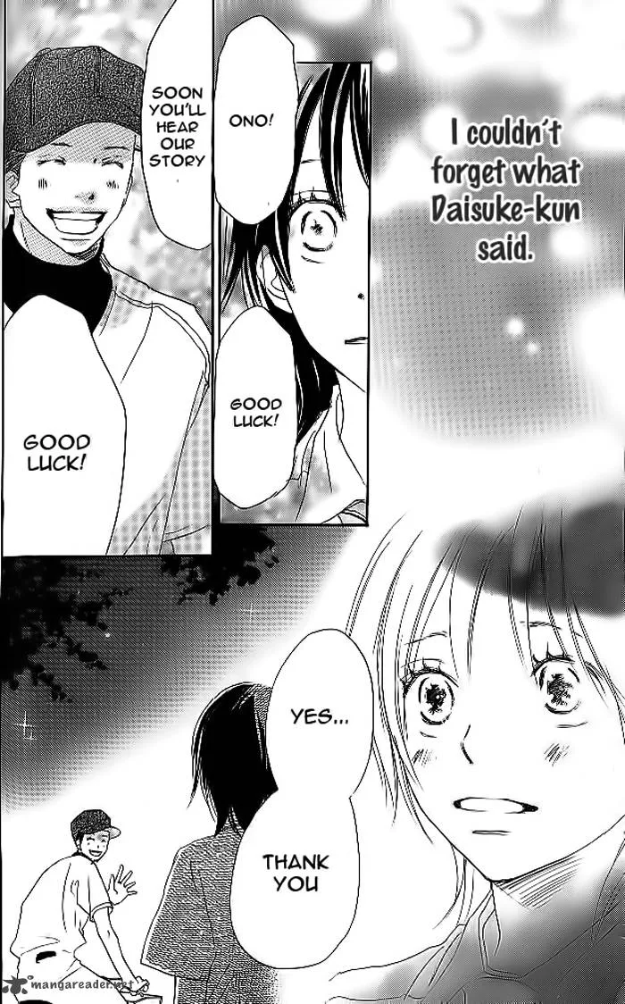 Aozora Yell Chapter 19 page 14
