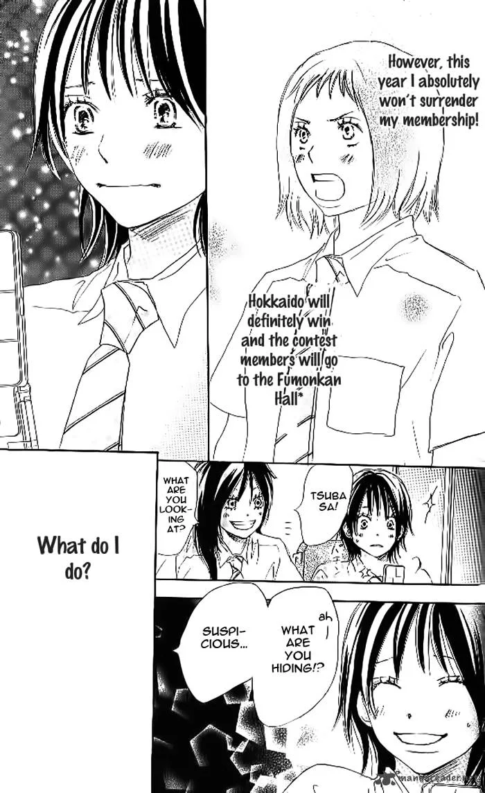 Aozora Yell Chapter 19 page 5