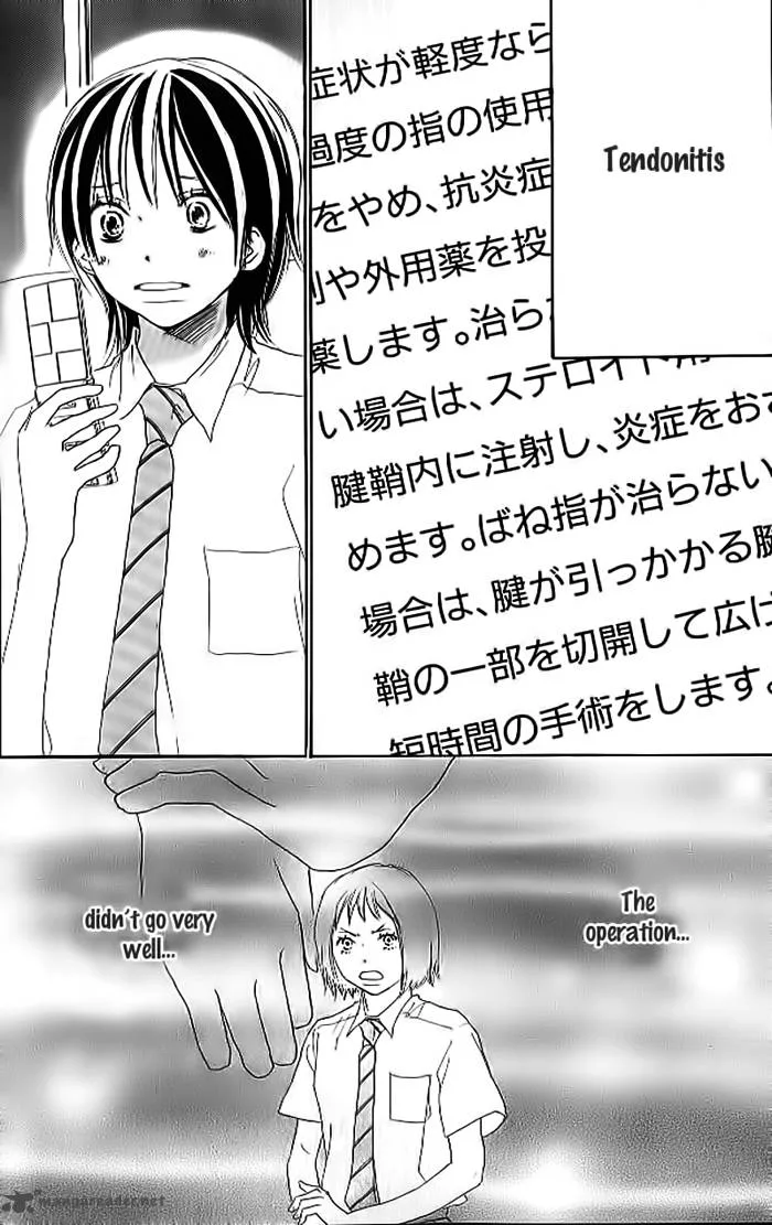 Aozora Yell Chapter 19 page 4