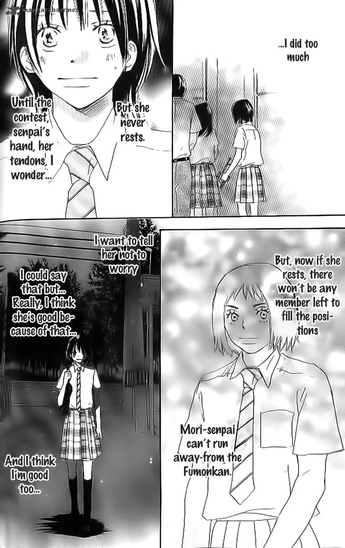 Aozora Yell Chapter 19 page 8