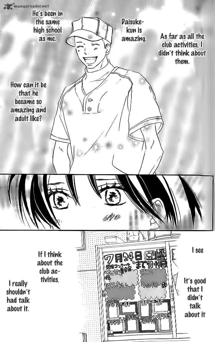 Aozora Yell Chapter 19 page 15