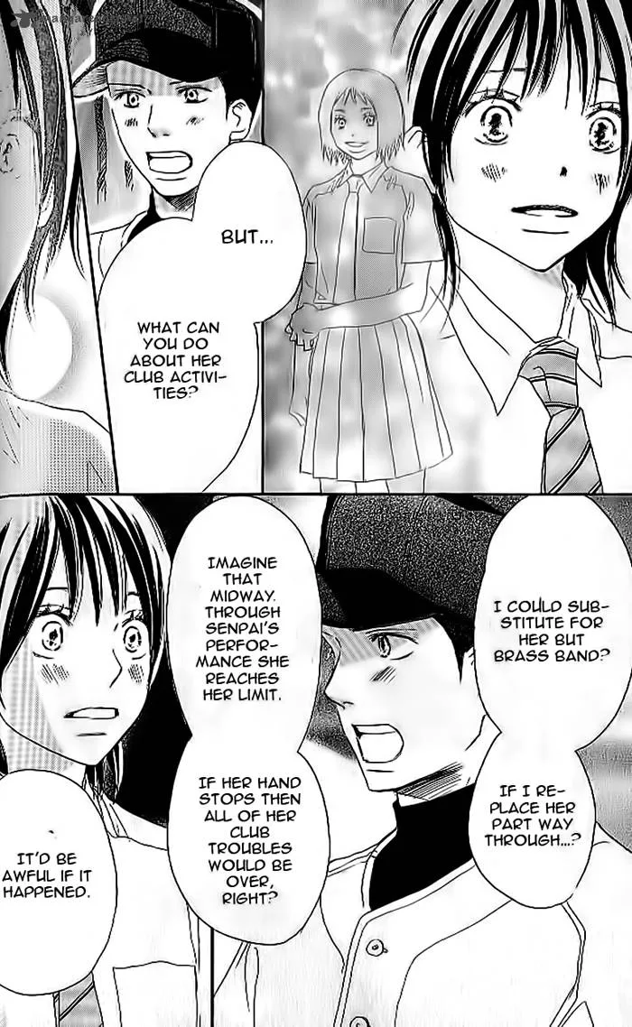 Aozora Yell Chapter 19 page 12