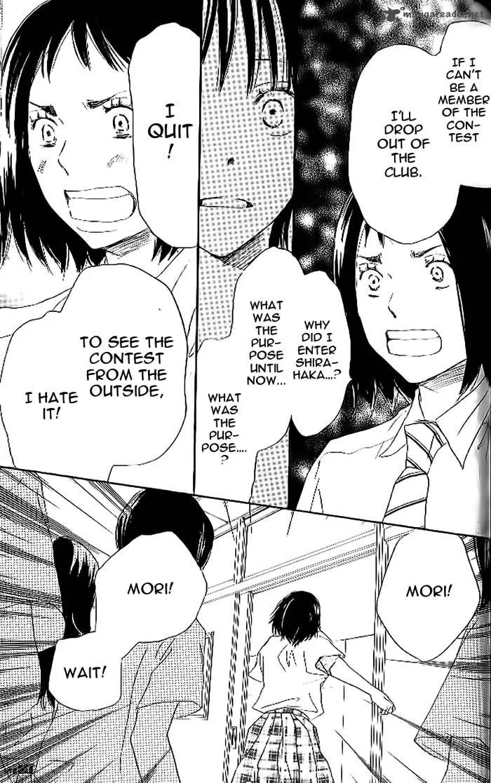 Aozora Yell Chapter 19 page 29