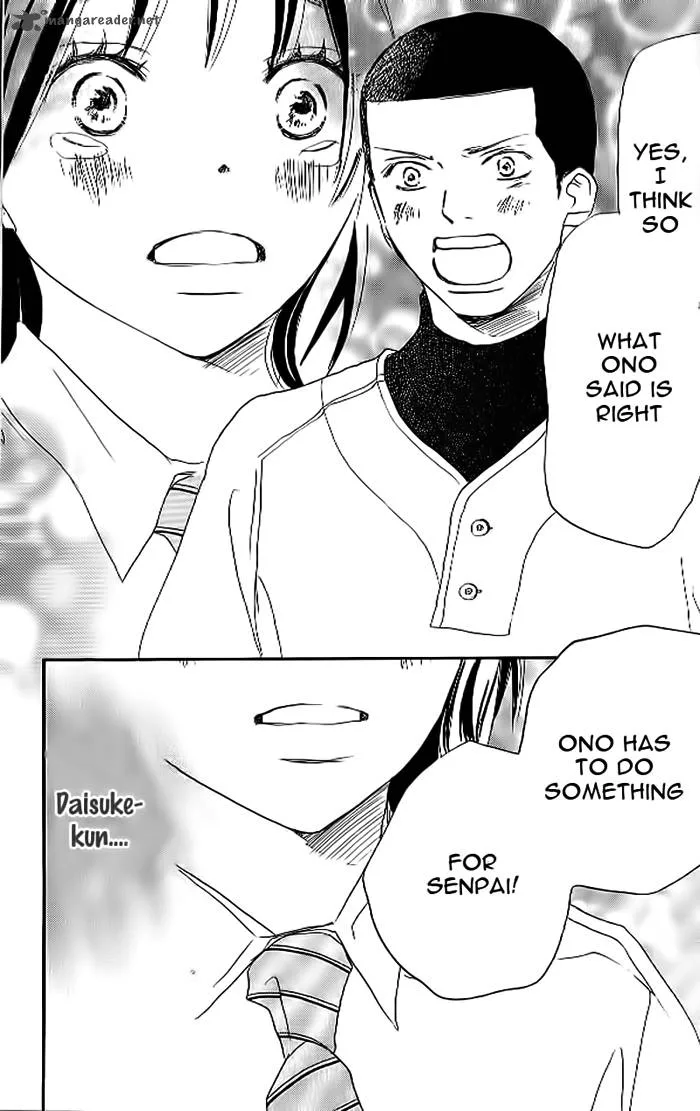 Aozora Yell Chapter 19 page 44