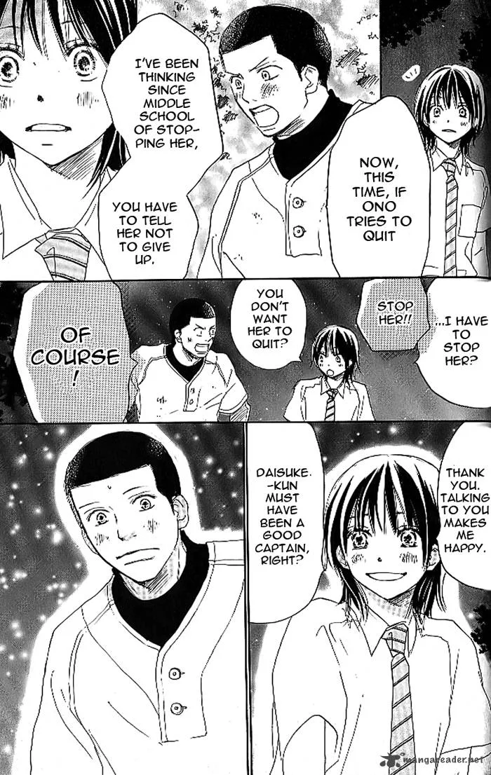 Aozora Yell Chapter 19 page 50