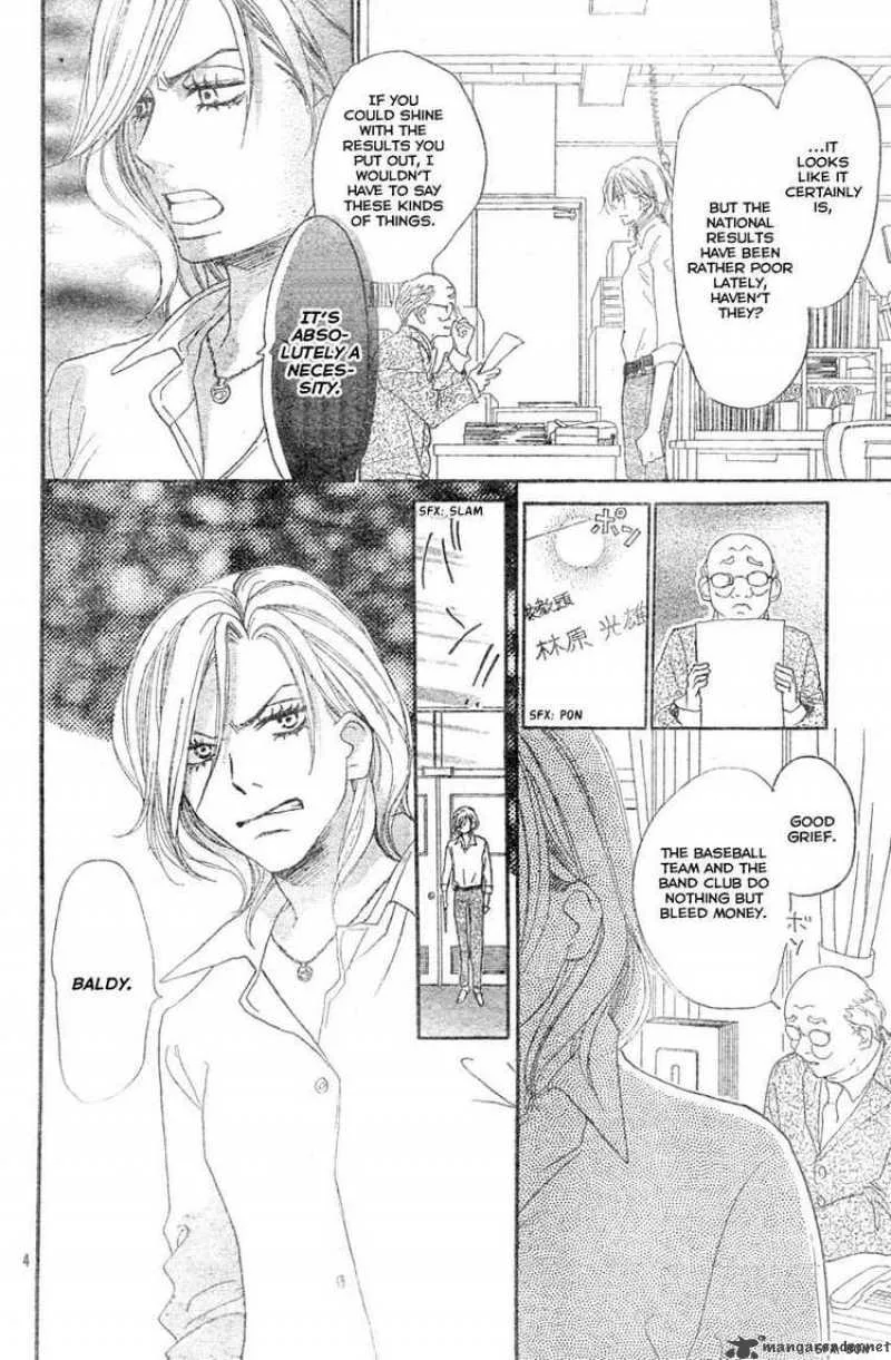 Aozora Yell Chapter 2 page 4