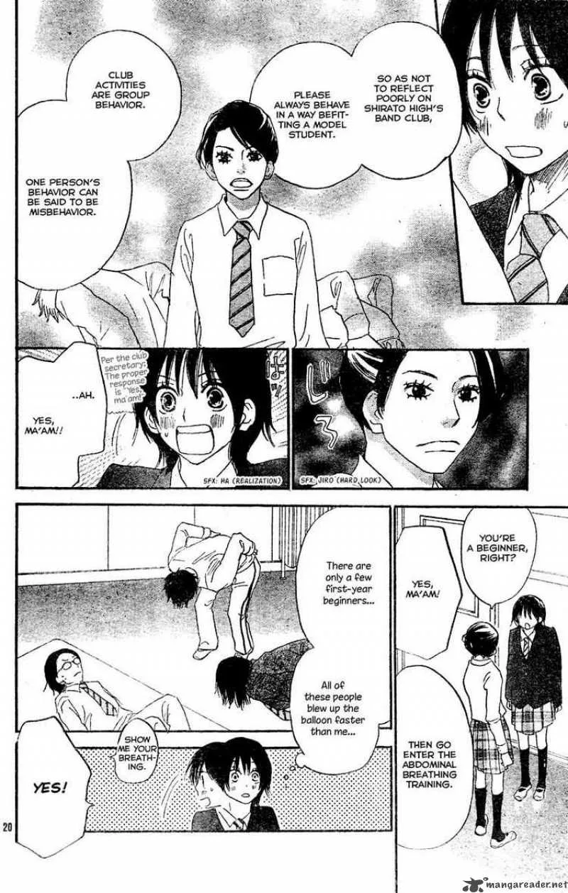 Aozora Yell Chapter 2 page 20
