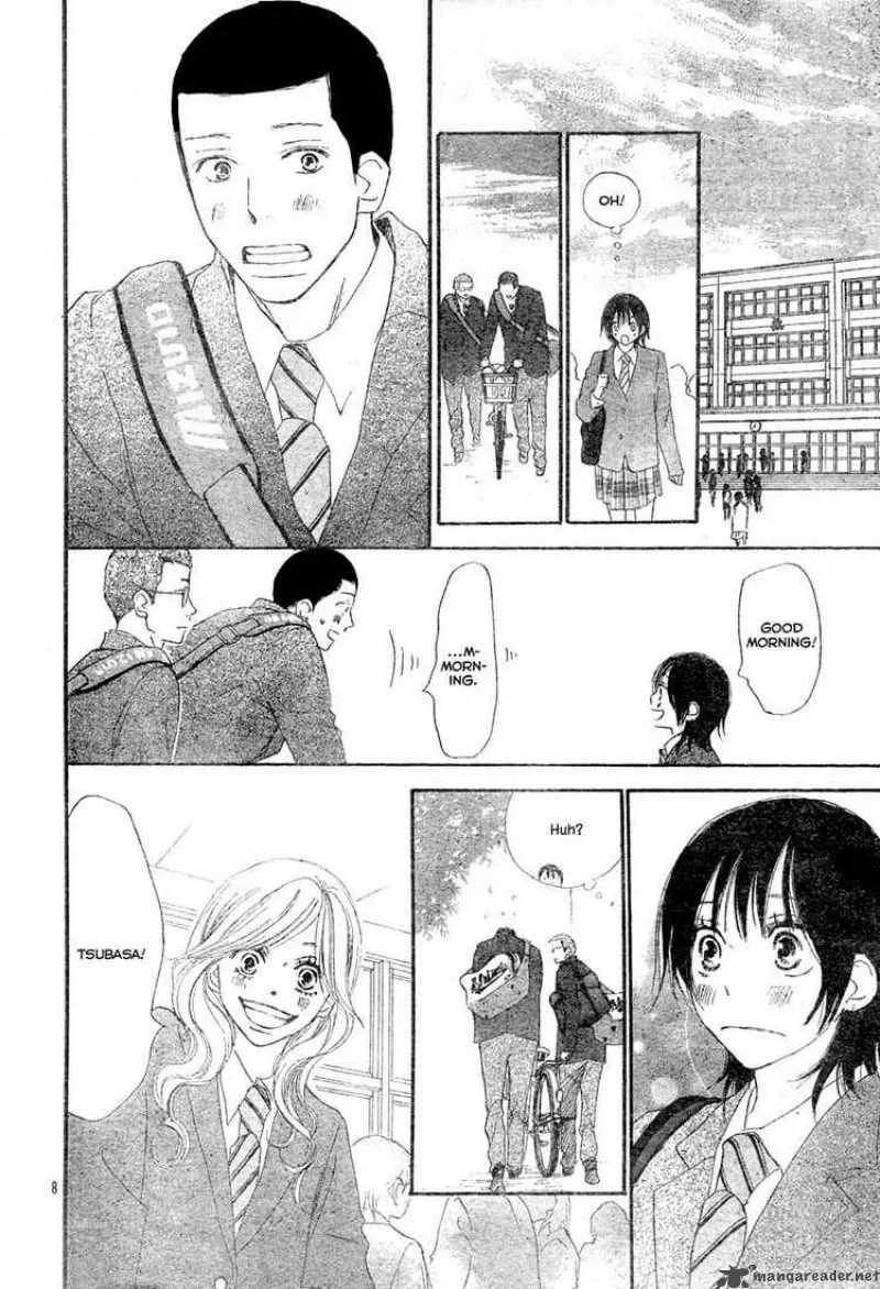 Aozora Yell Chapter 2 page 8