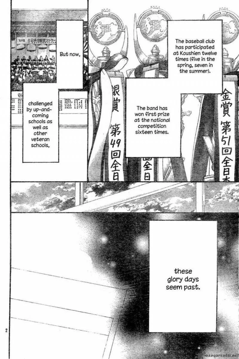 Aozora Yell Chapter 2 page 2