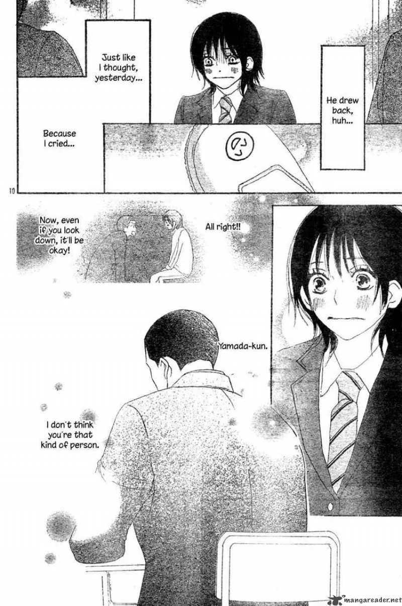Aozora Yell Chapter 2 page 10