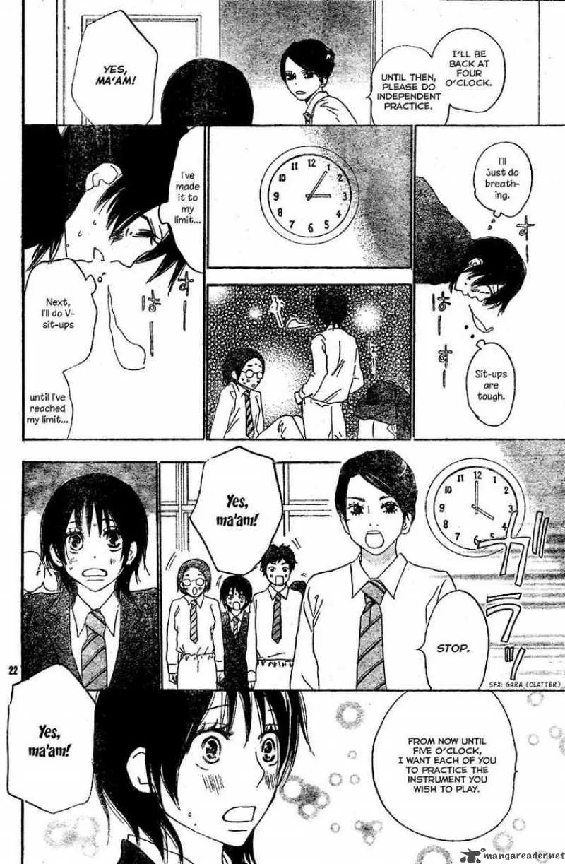 Aozora Yell Chapter 2 page 22