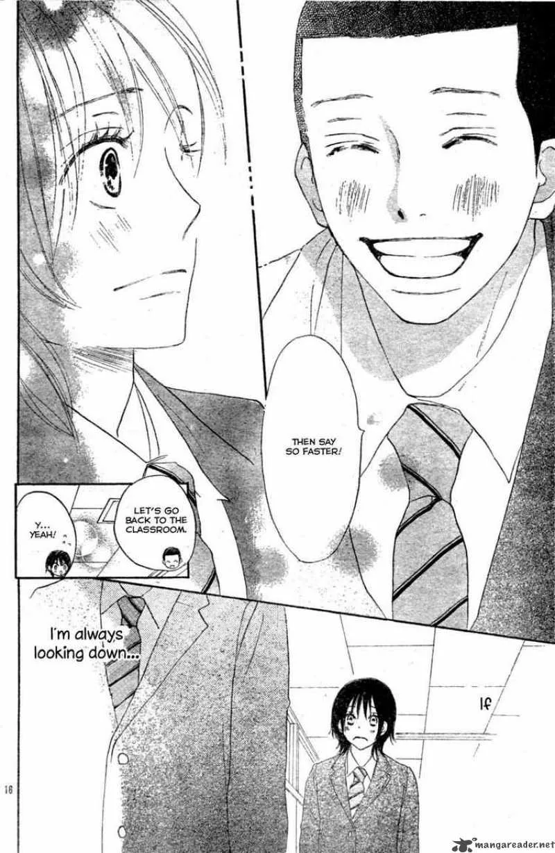 Aozora Yell Chapter 2 page 16