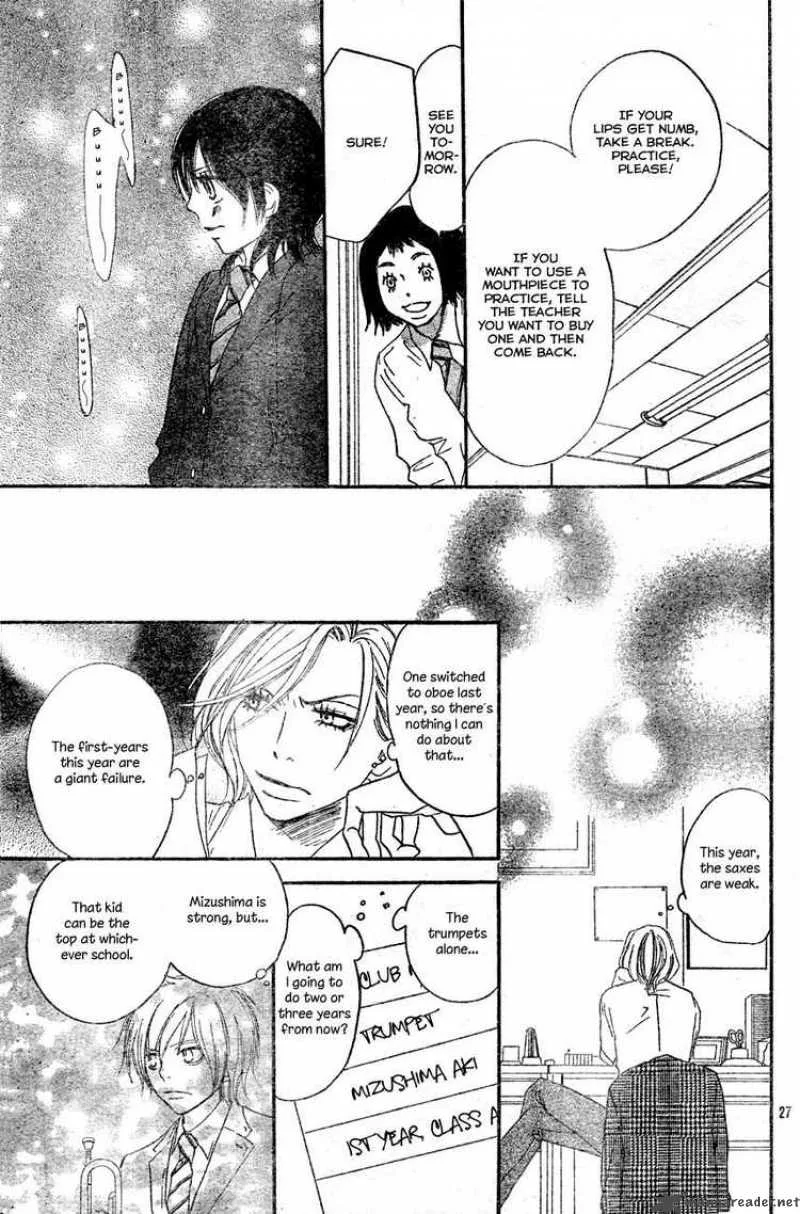 Aozora Yell Chapter 2 page 27