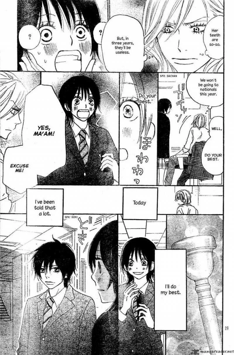 Aozora Yell Chapter 2 page 29