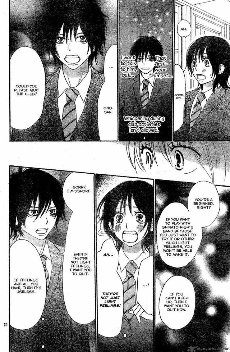 Aozora Yell Chapter 2 page 30