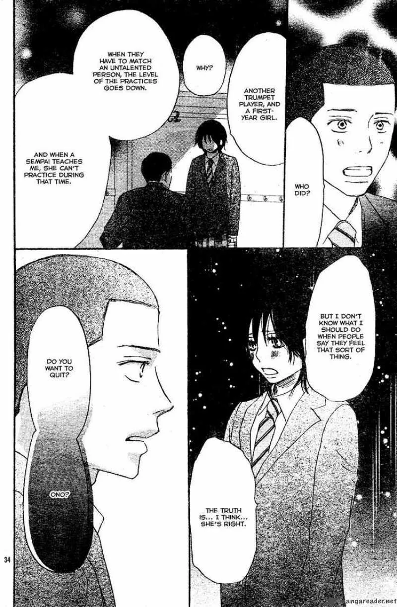 Aozora Yell Chapter 2 page 34