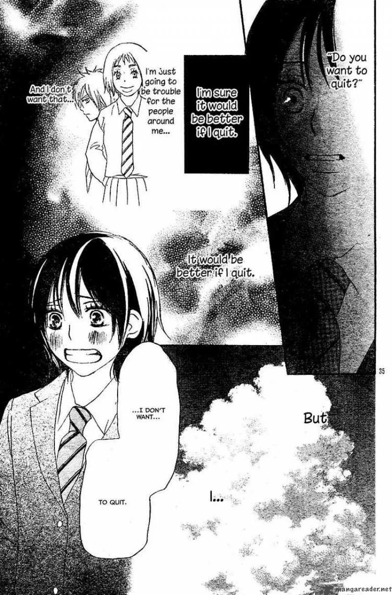 Aozora Yell Chapter 2 page 35