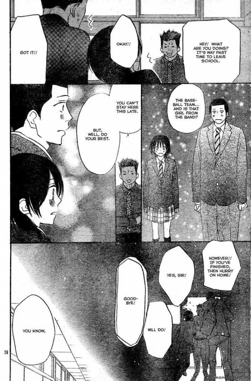 Aozora Yell Chapter 2 page 38