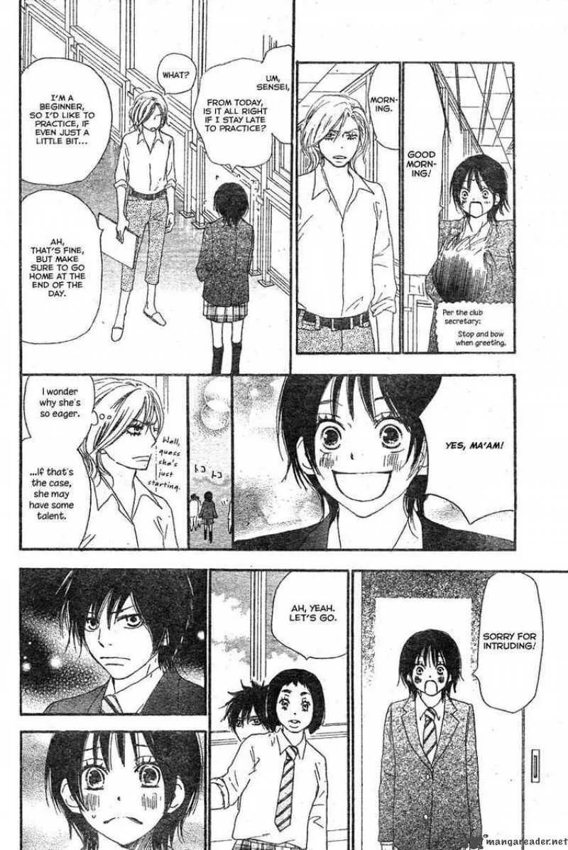 Aozora Yell Chapter 2 page 42