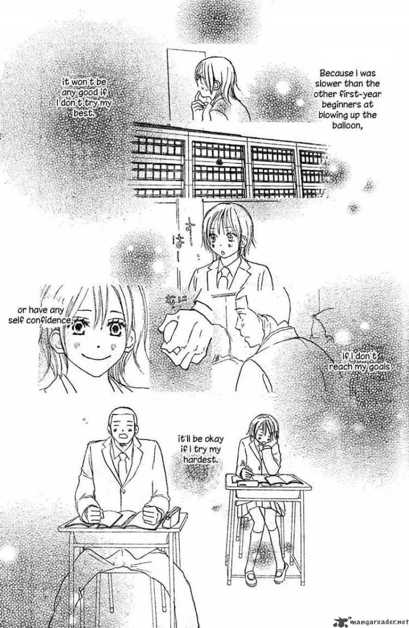 Aozora Yell Chapter 2 page 41