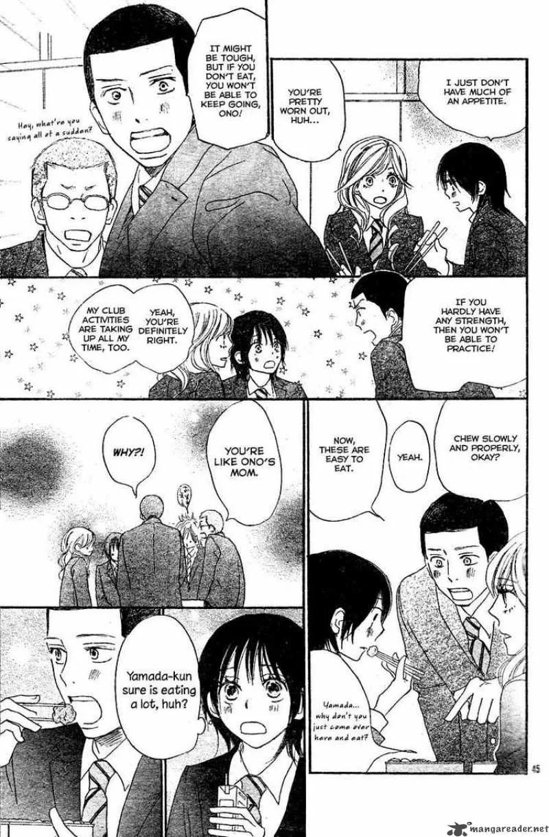 Aozora Yell Chapter 2 page 45