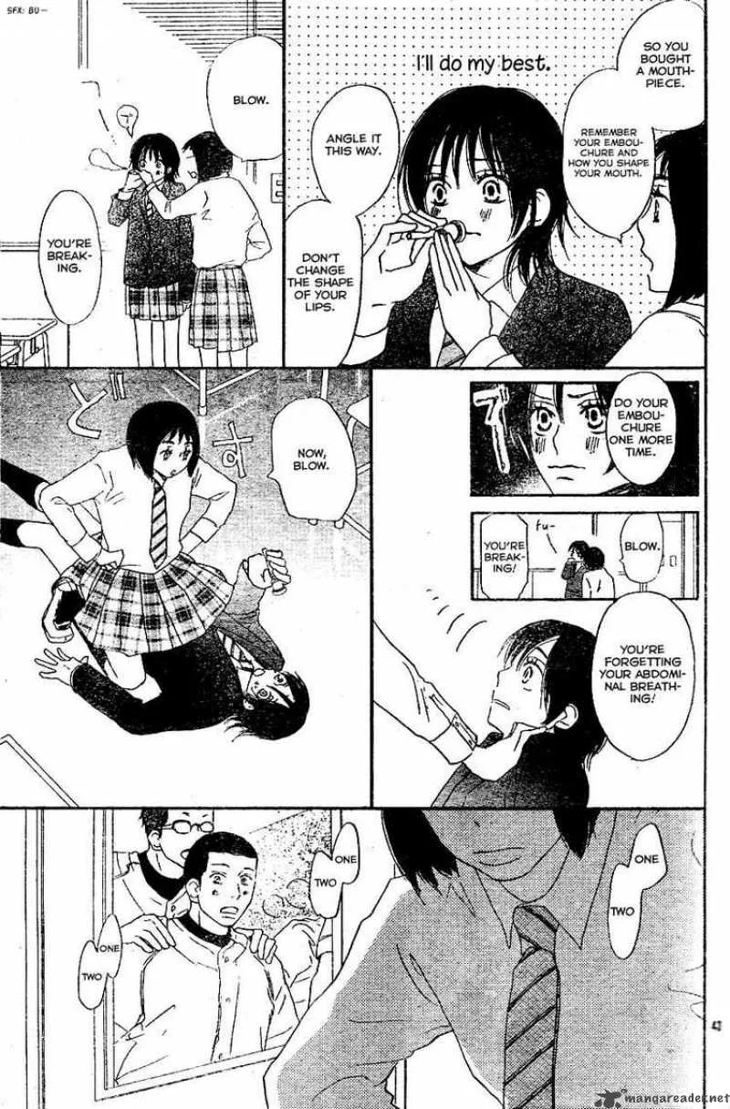 Aozora Yell Chapter 2 page 43