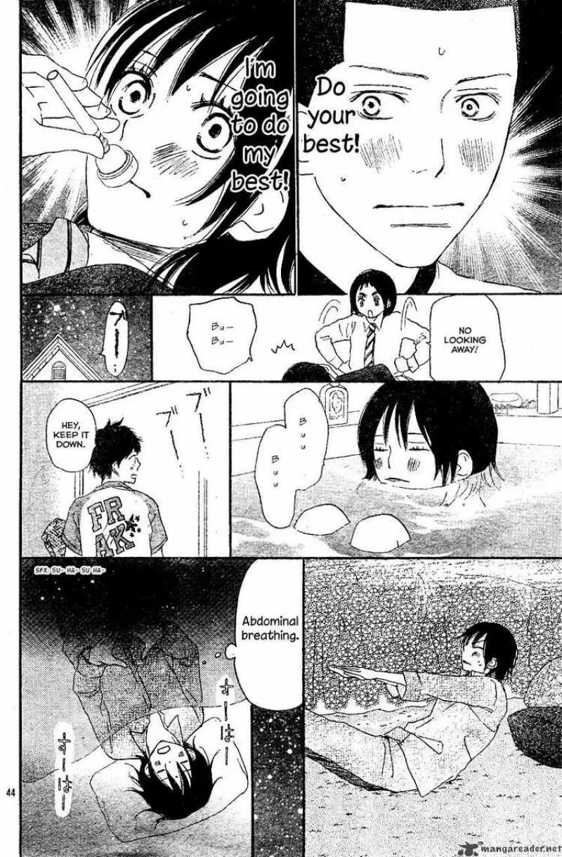 Aozora Yell Chapter 2 page 44