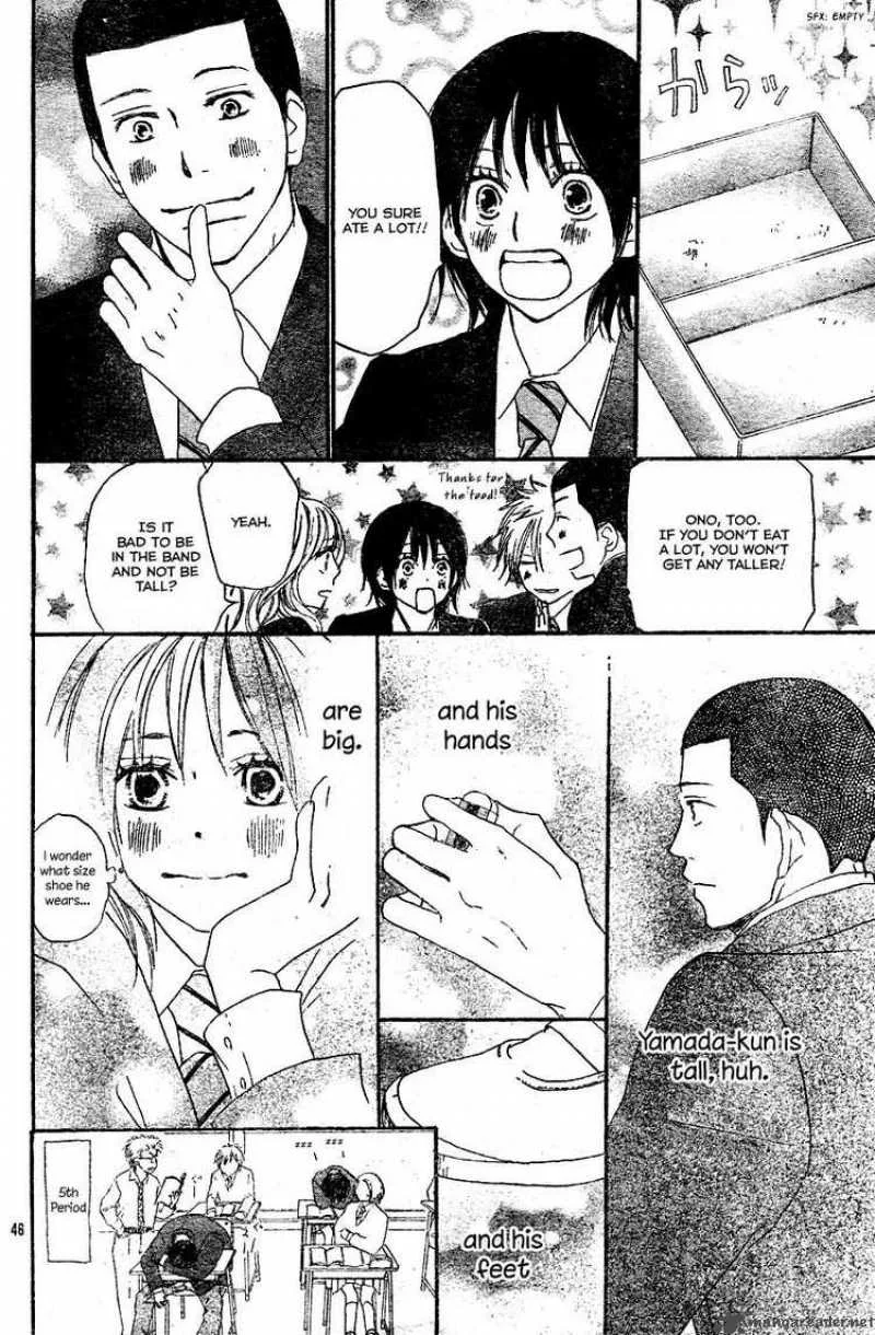 Aozora Yell Chapter 2 page 46