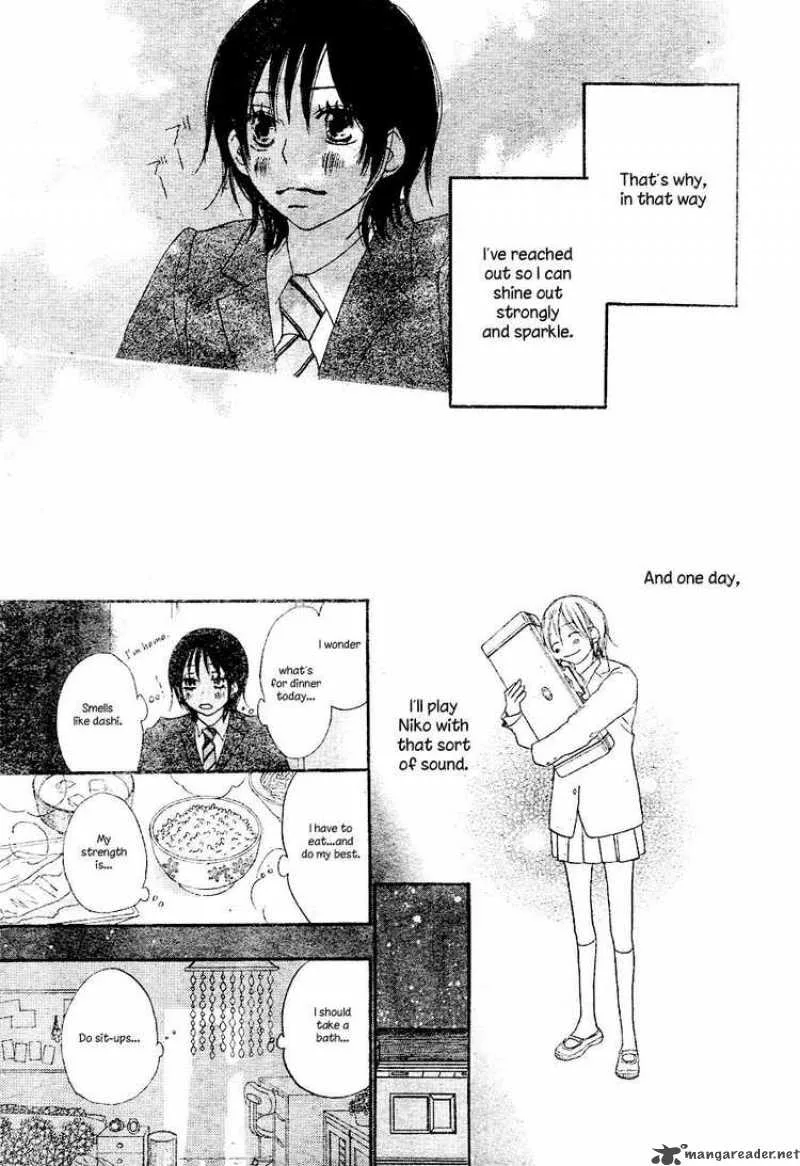 Aozora Yell Chapter 2 page 53