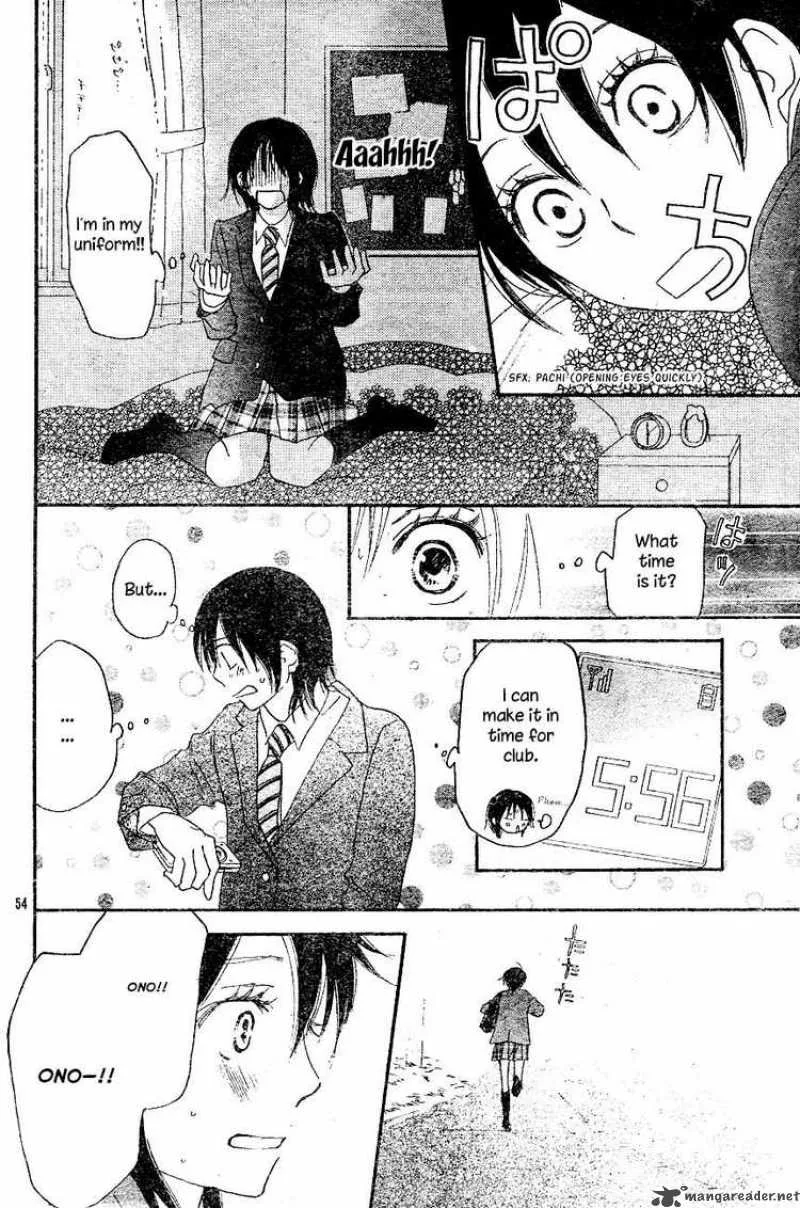Aozora Yell Chapter 2 page 54