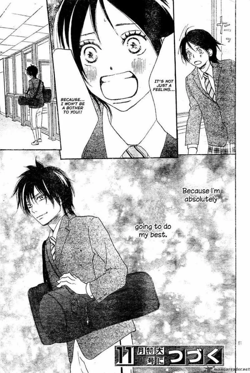Aozora Yell Chapter 2 page 61