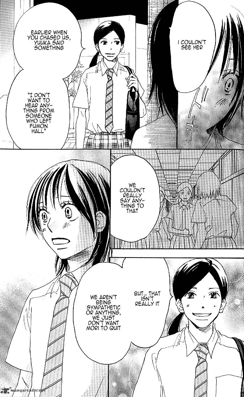Aozora Yell Chapter 20 page 22