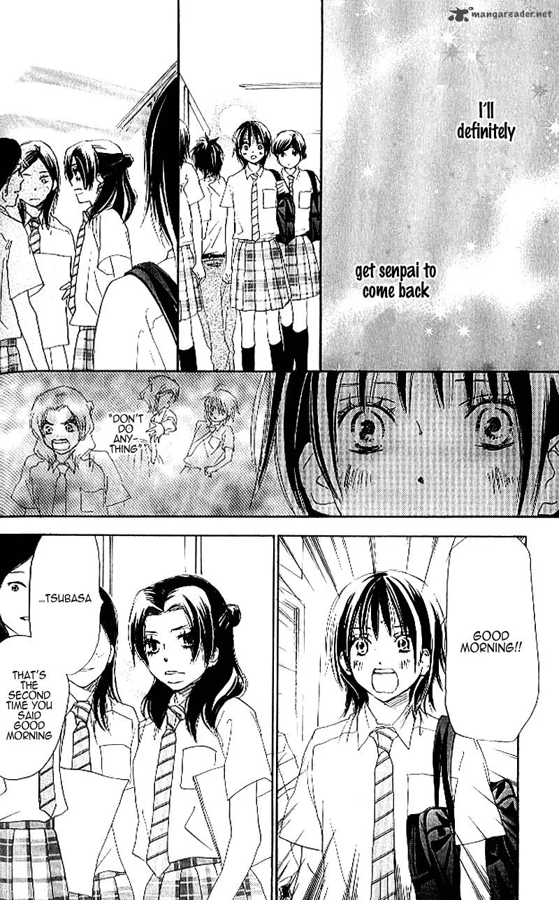 Aozora Yell Chapter 20 page 17