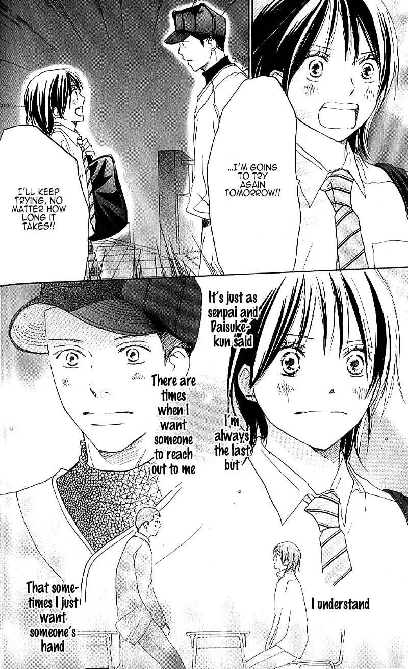 Aozora Yell Chapter 20 page 11