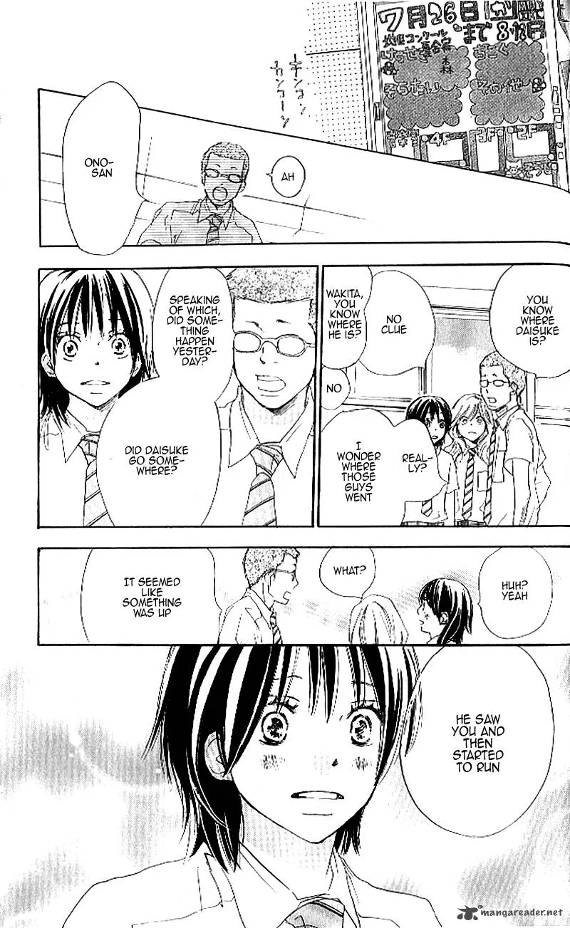 Aozora Yell Chapter 20 page 14