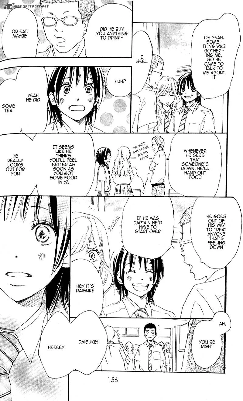 Aozora Yell Chapter 20 page 15