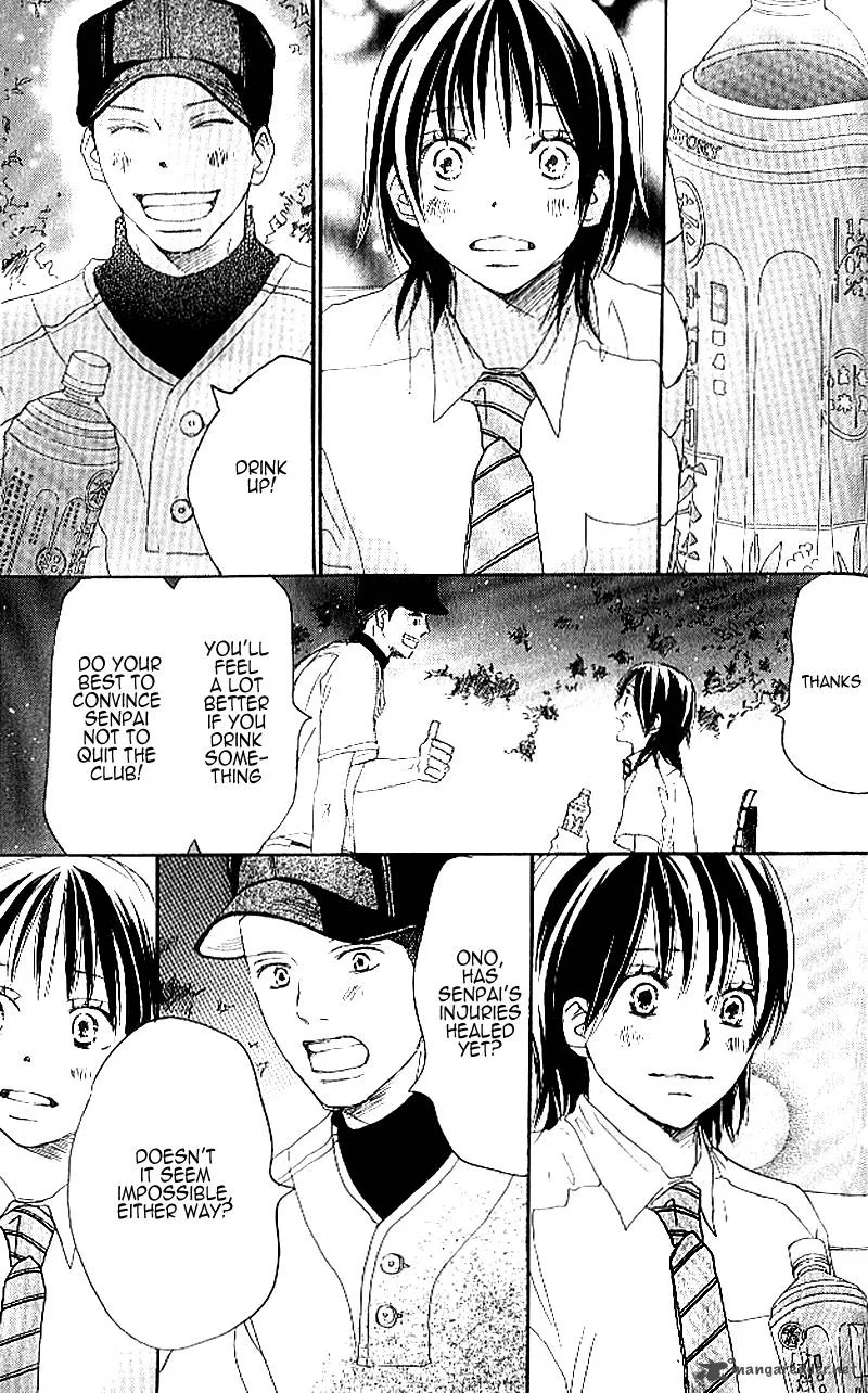 Aozora Yell Chapter 20 page 4
